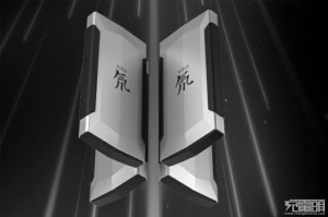 弹夹盒规划支撑27W大功率输出红魔推出新品氘锋PD快充移动电源