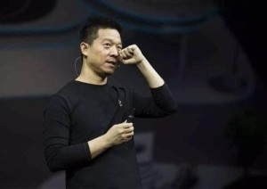 乐视网即使贾跃亭请求破产成功90亿元债款也要还