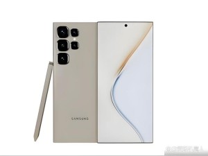 五年来首次！曝三星Galaxy S26 Ultra充电史诗级升级