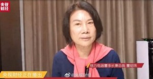 董明珠格力2月丢失200亿元将招5000名大学生