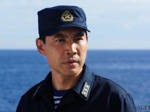 亚丁湾的月亮剧情详细介绍