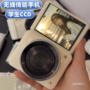 拥有wifi功能的便携卡片相机有哪些 热门搭载WiFi功能便携卡片相机推荐