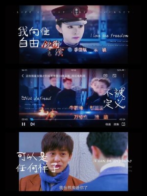 电视剧烈焰第3-9集剧情简介