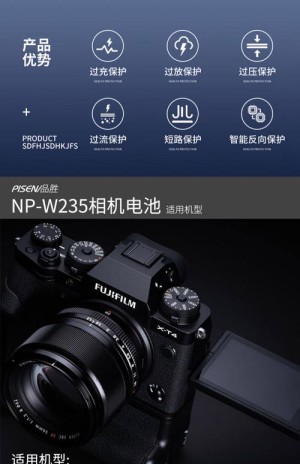 富士s1500价格详情及评测【图文介绍】