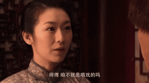 山里红分集剧情详细介绍第14集