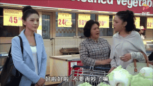 孩奴第31-32集剧情详细介绍