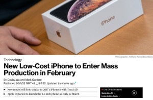iPhone9或2月量产3月开卖；三星S20系列价格提早曝光