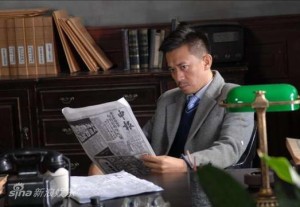 暗红1936分集剧情详细介绍第7集