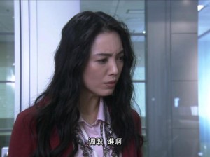 日剧美女与男子分集剧情详细介绍(1-20集)大结局