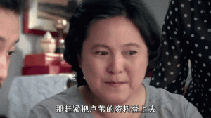 孩奴第23-24集剧情详细介绍