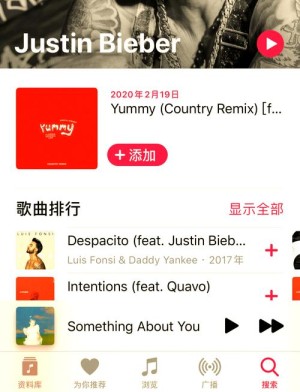 苹果Apple Music音乐应用服务功能介绍【详细说明】
