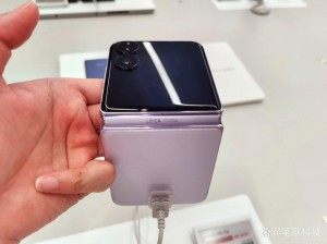 行业最强小折叠！小米MIX Flip 2外观首次揭晓