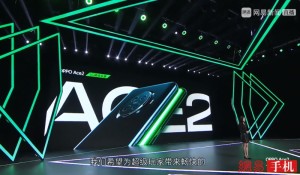 OPPOAce2发布3999元起高通骁龙865芯片90Hz屏
