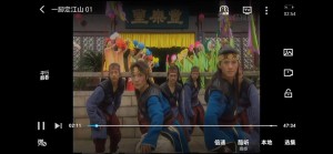 电视剧锤定江山剧情简介