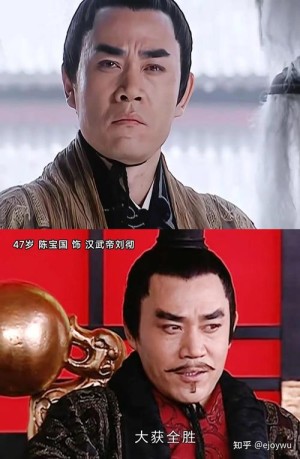 汉武大帝分集剧情详细介绍1-10集