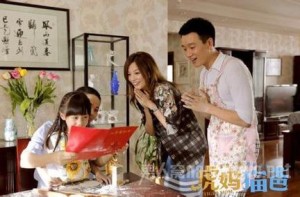 夜深不宁静分集详细介绍11-20集