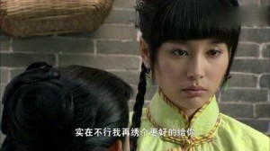 刺青海娘分集剧情详细介绍第4集