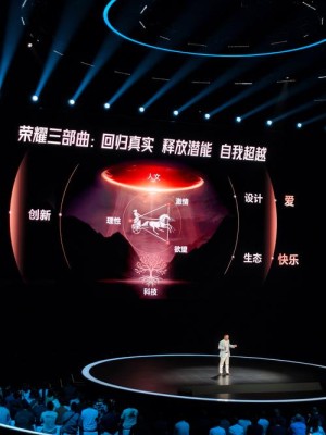 荣耀CEO李健5月28日国内首秀：发布荣耀三部曲、百万雄鹰计划