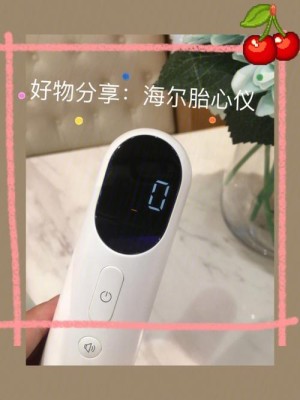 六次回身解码家电巨子海尔35年生长秘笈