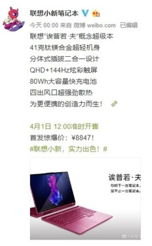 今日你被玩了吗