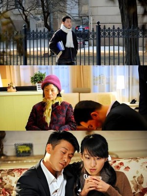 婆婆来了分集详细介绍21-26集