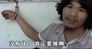 签约不可能打工男公司被约谈并致歉(视频)