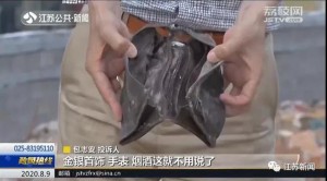 田溯宁与网友互动咋看潘石屹卖财物？他这样说(视频)