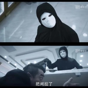 战雷神分集剧情详细介绍第5集
