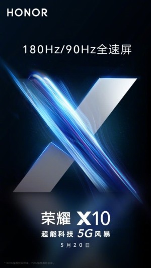 官宣荣耀X105G支撑90Hz屏幕刷新率与180Hz触控采样率