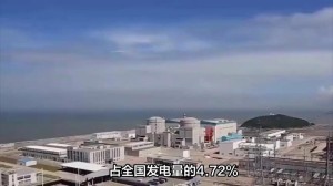 新华社我国IPv6地址数4月初跃居全球第一