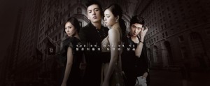 时尚王15集剧情详细介绍