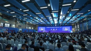 五位院士多位学者到会这场可谓区块链殿堂级的学术会议谈了什么