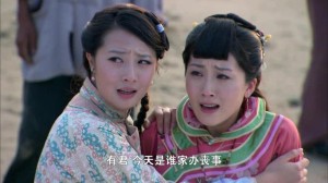 刺青海娘第28集剧情详细介绍