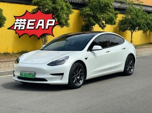 第一批国产特斯拉Model3长续航版交给过渡期后不提价
