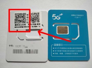 笔记本上网卡哪个好 笔记本上网卡推荐【图文】