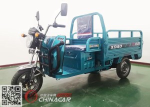 昊派X800应该如何样