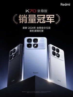 王腾换上REDMI K80至尊版：REDMI性能王者