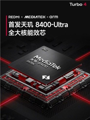 REDMI Turbo5首曝：首发天玑8500 电池暴增至7000+
