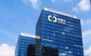 阿里云未来3年将再投2000亿用于云操作系统研制等