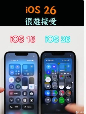 老外罗列苹果iOS 26从小米澎湃OS借鉴特性：诸如玻璃质感UI等