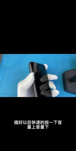iphone5刷机教程