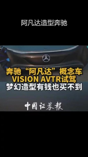 CES里的轿车科技巨子摩拳擦掌无人驾驶不再疯狂