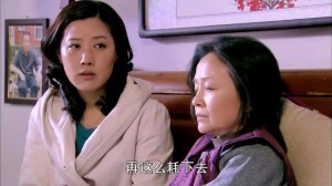 有你才幸福分集剧情详细介绍第9集