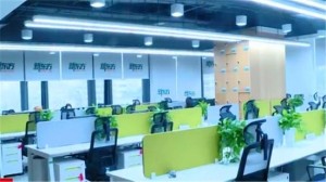 记者查询线下教育按下暂停键线上课程招生难