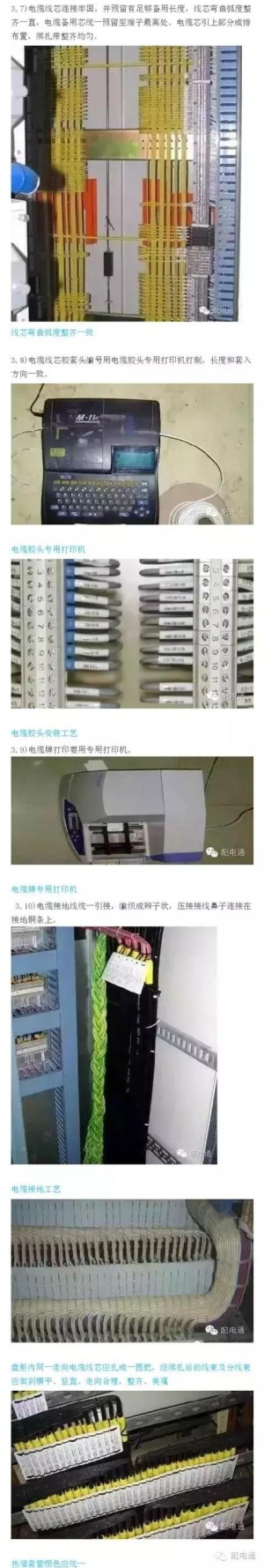 昂达v818mini应该如何样【图文解说】