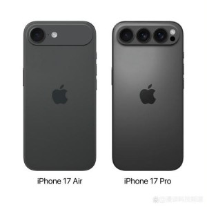 史上变化最大的苹果手机：曝iPhone 17 Pro的苹果Logo位置下移