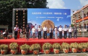 农民篮球队剧情简介