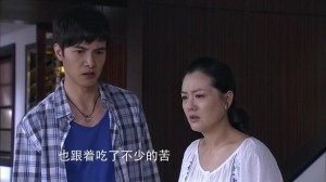 爱情心心相印分集剧情详细介绍第15集