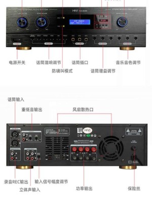 音响设备好的品牌有哪些 音响设备品牌推荐【详细介绍】