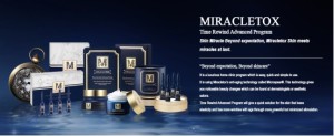 有微针的精华，Miracletox美娇适抗皱丽肤霜